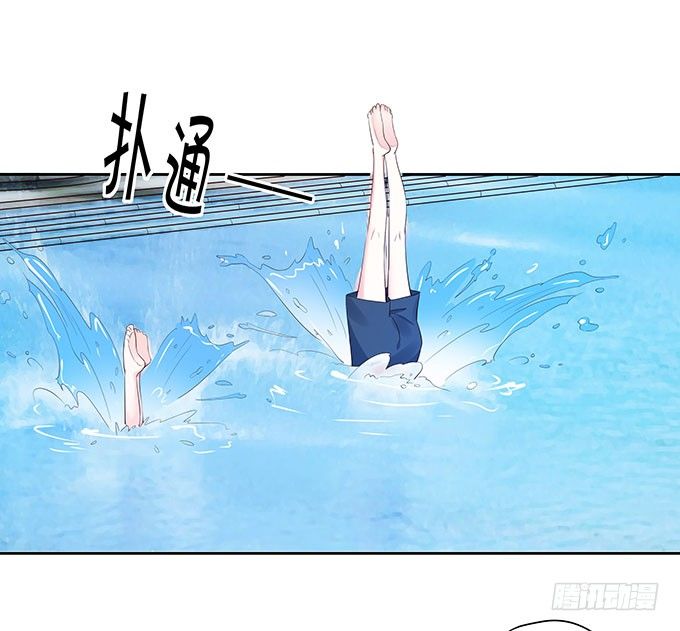 泳池风波-第136话
