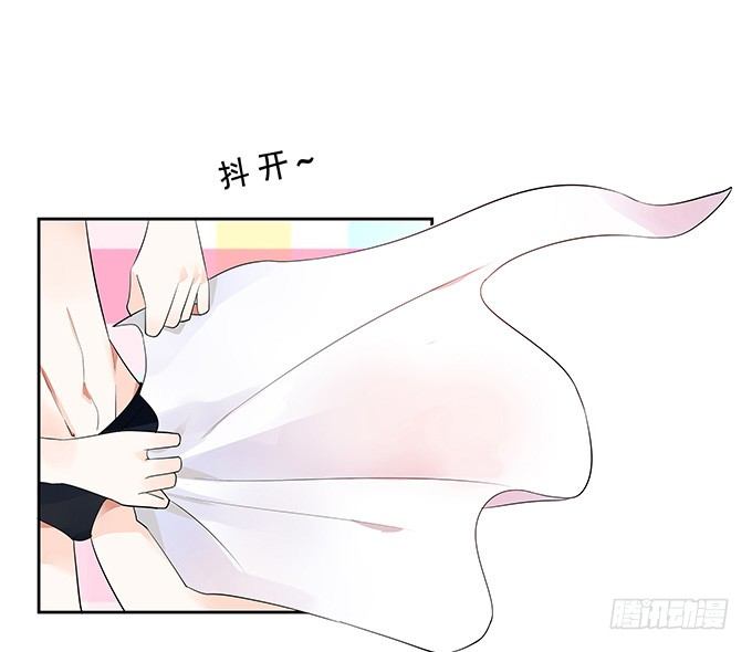 你是谁？！-第138话