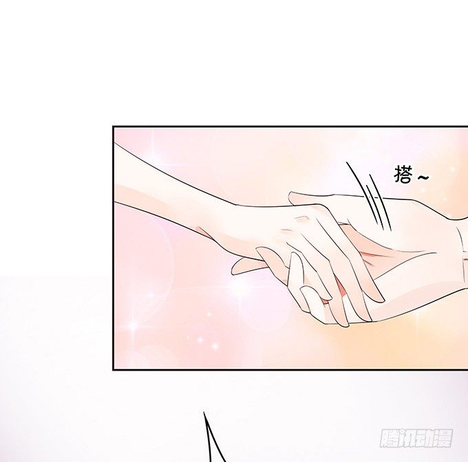 你是谁？！-第138话