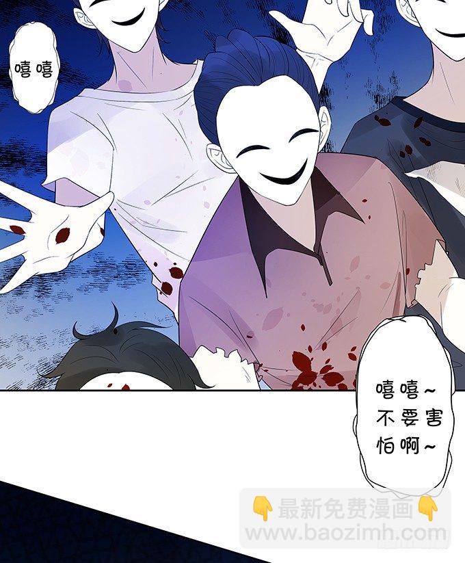男神也在碎碎念-第142话