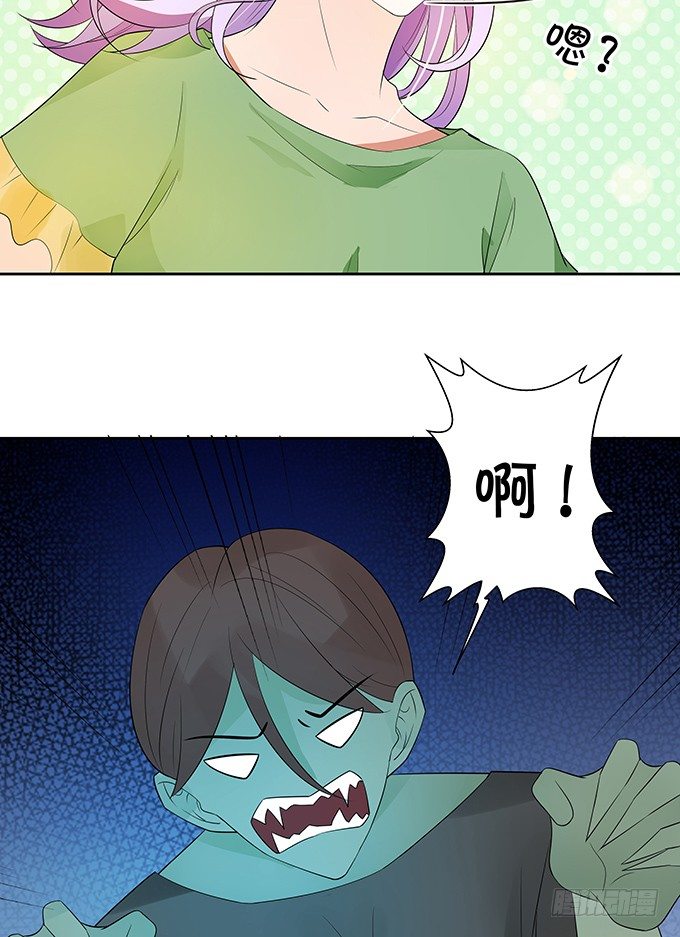 这是机会！-第144话