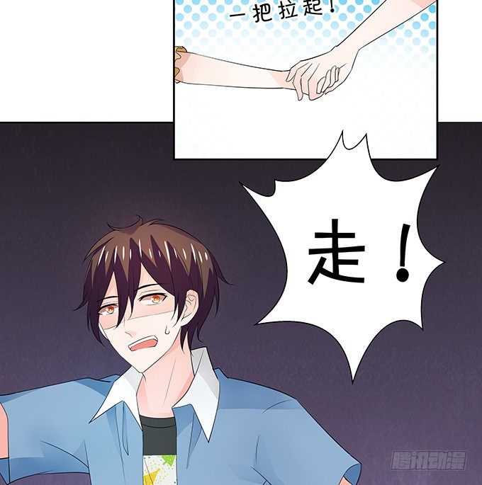 鬼屋惊魂-第146话