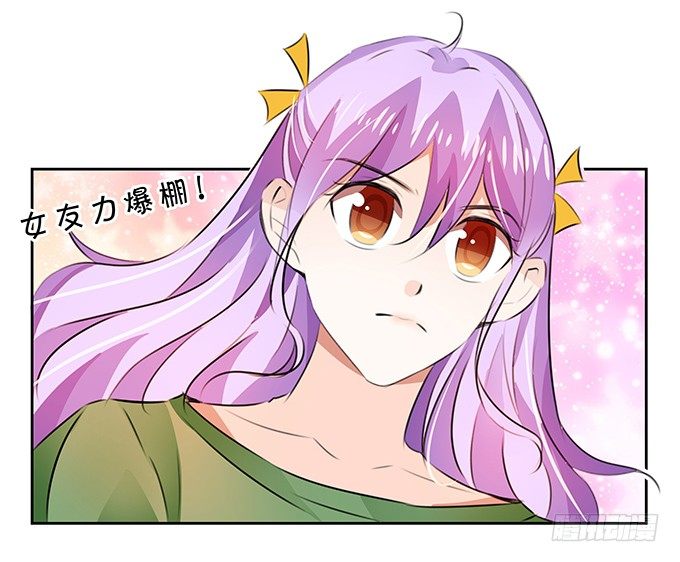 鬼屋惊魂-第146话
