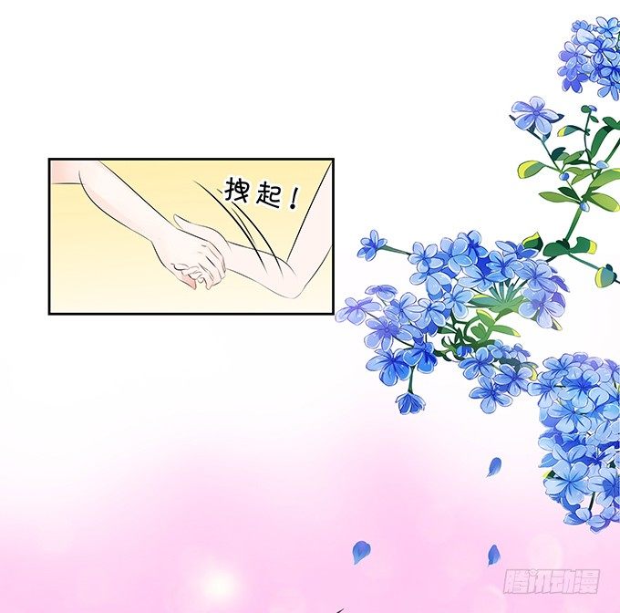 鬼屋惊魂-第146话