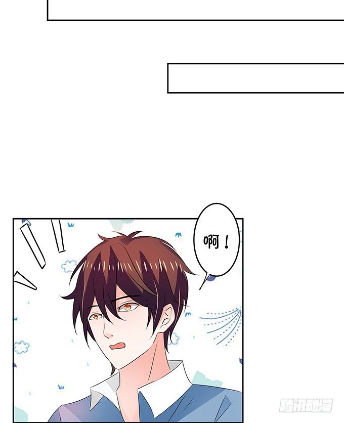 鬼屋惊魂-第146话