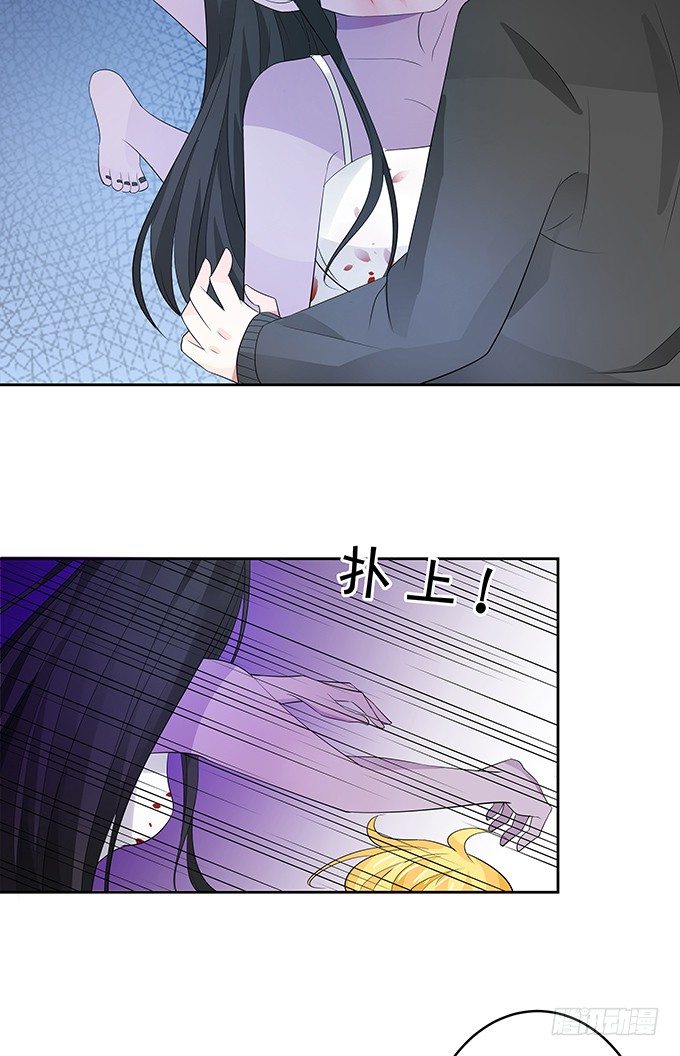 鬼屋惊魂-第146话