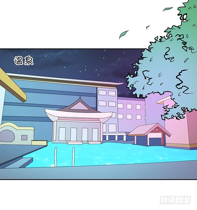 划水-第148话