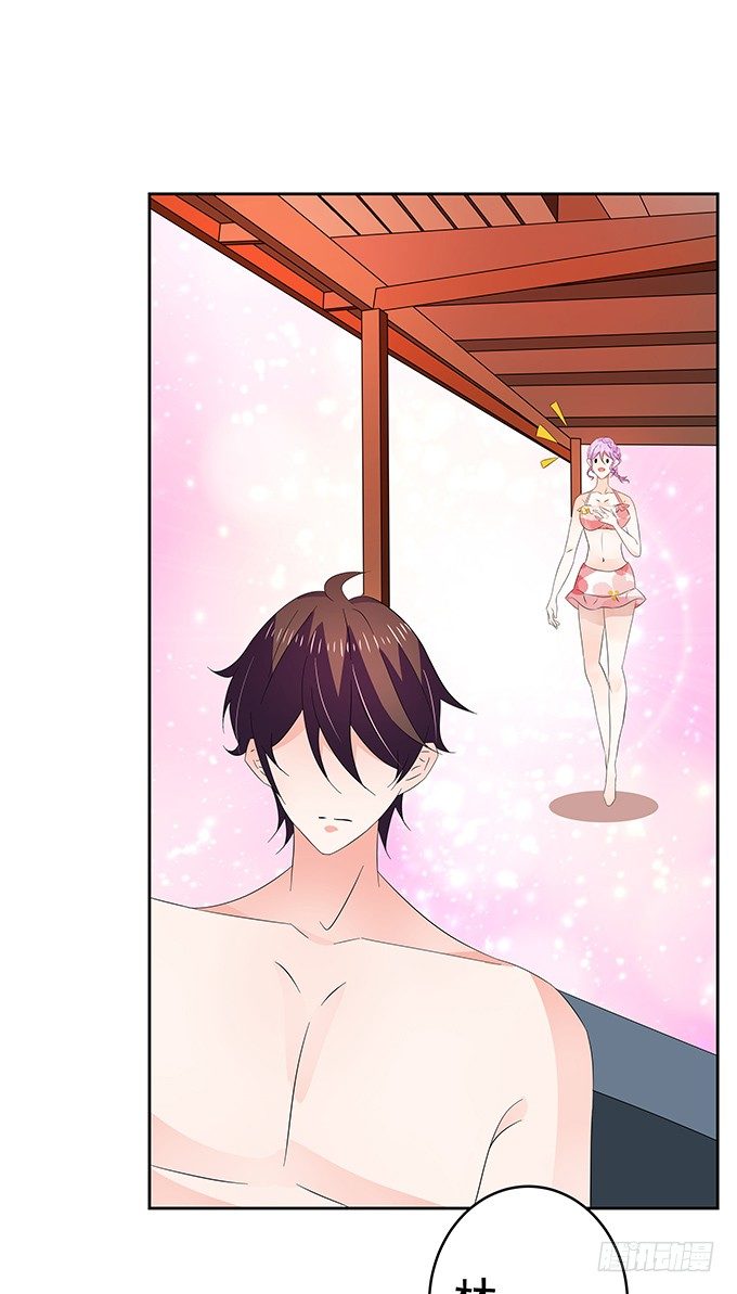 划水-第148话