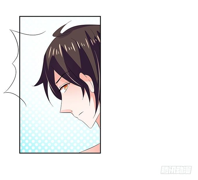 划水-第148话