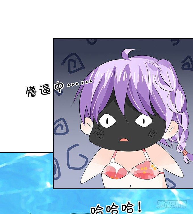 划水-第148话