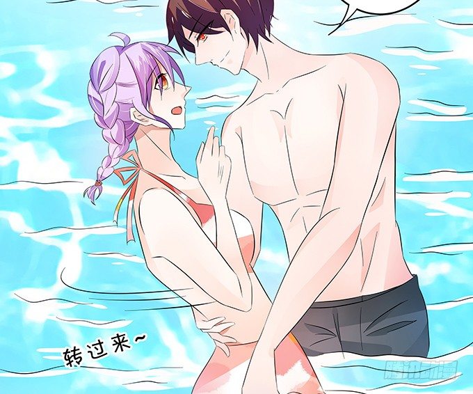 划水-第148话