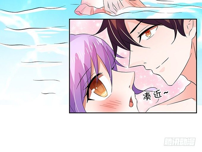 划水-第148话