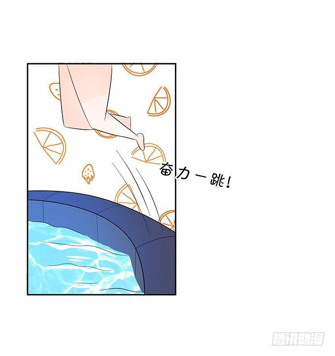 划水-第148话