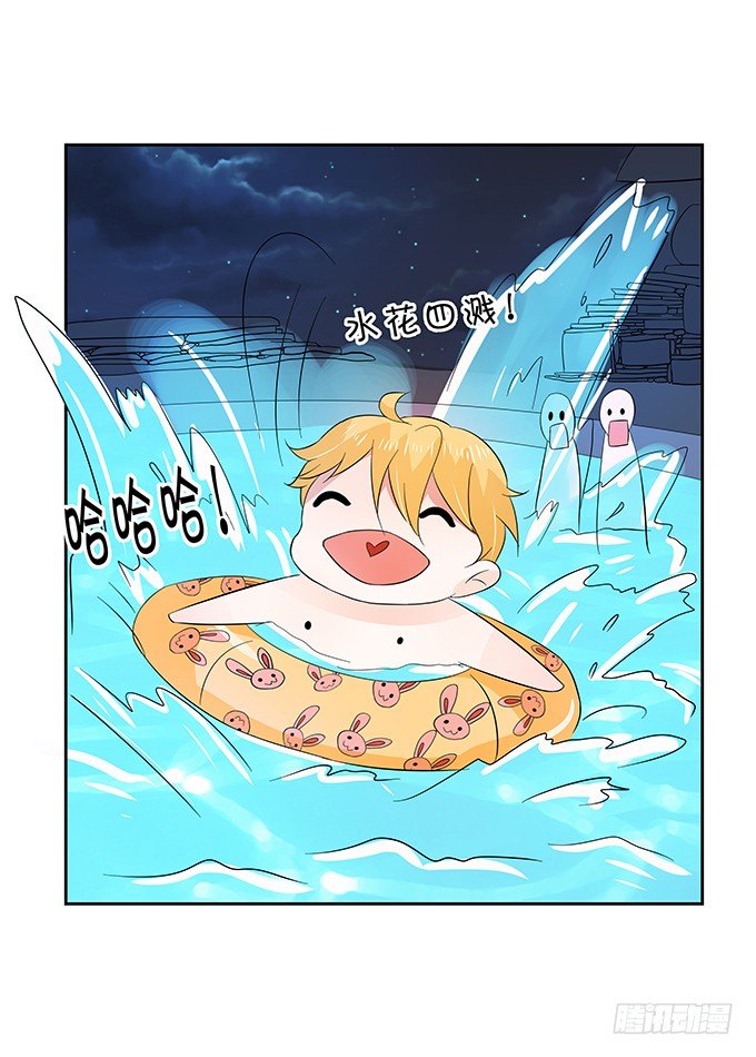 划水-第148话