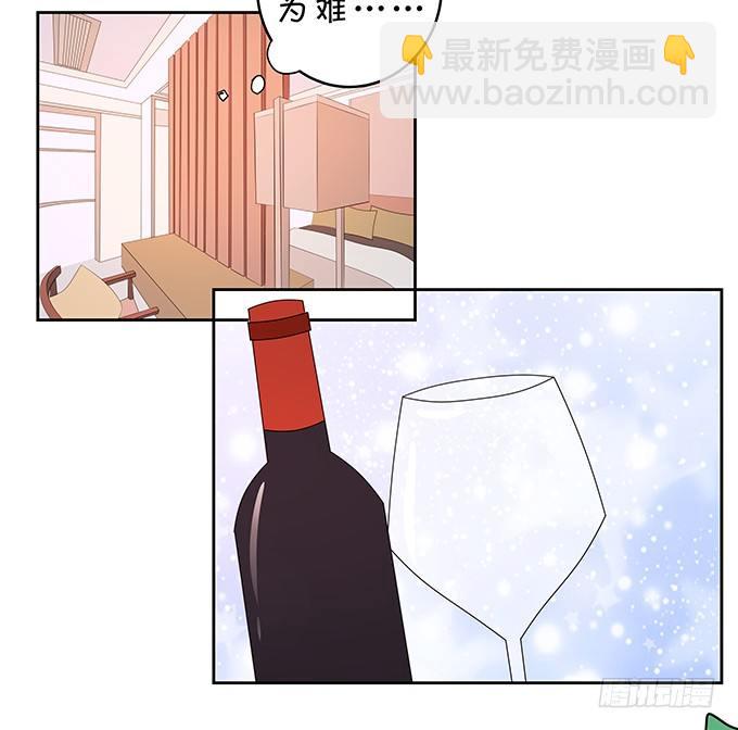 划水-第148话
