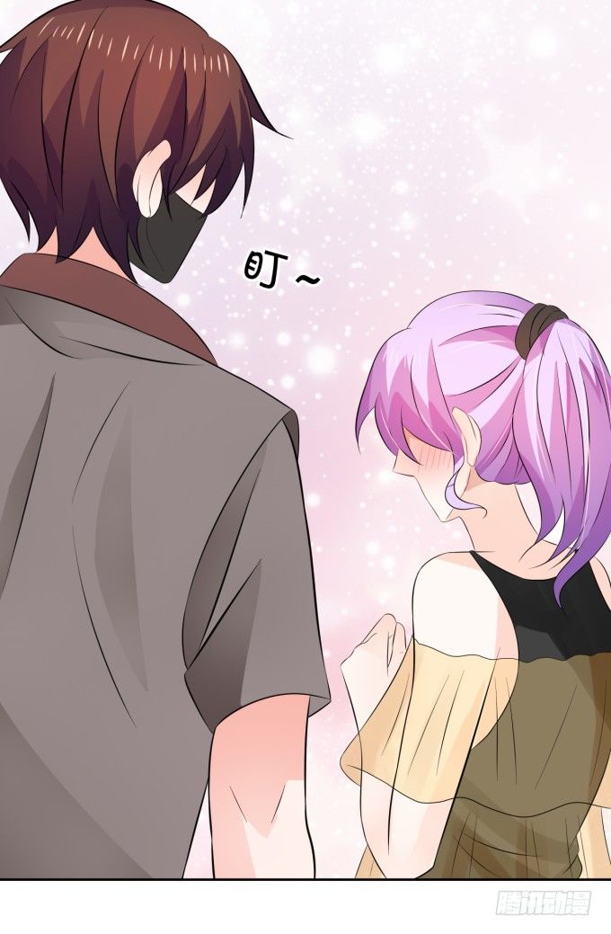 心动不如行动-第150话