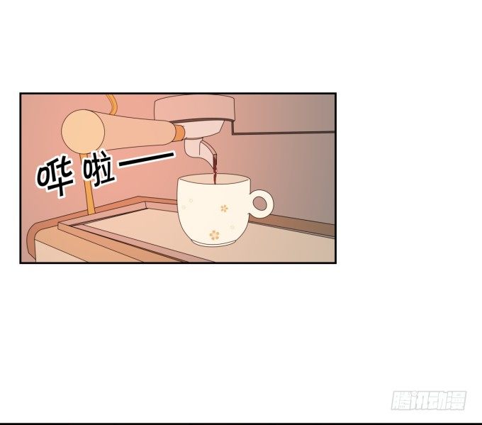 心动不如行动-第150话