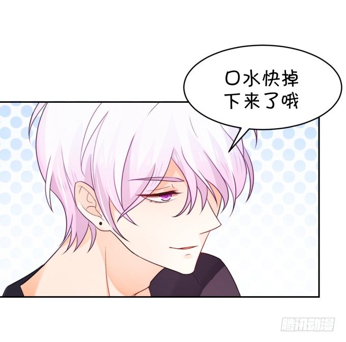 林医生，早练吗？-第152话