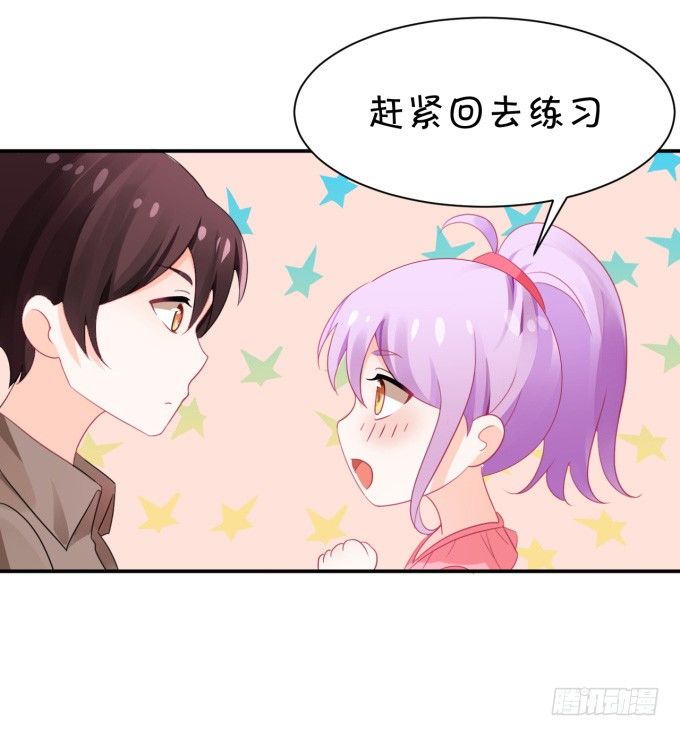 伦巴妙-第154话