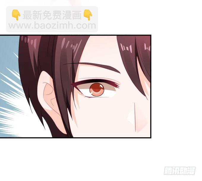 伦巴妙-第154话