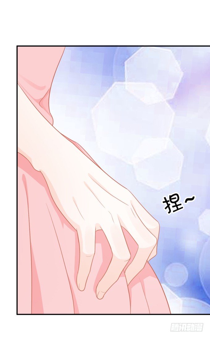 充电宝-第156话