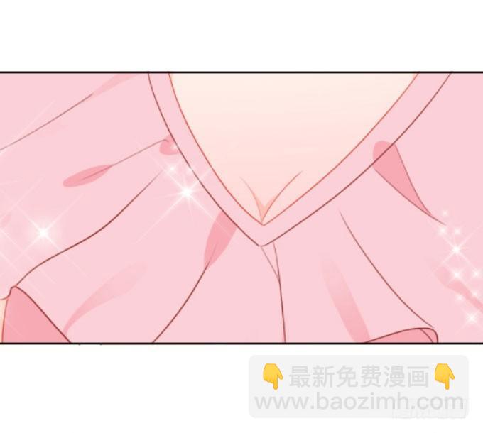 我不是故意的-第160话