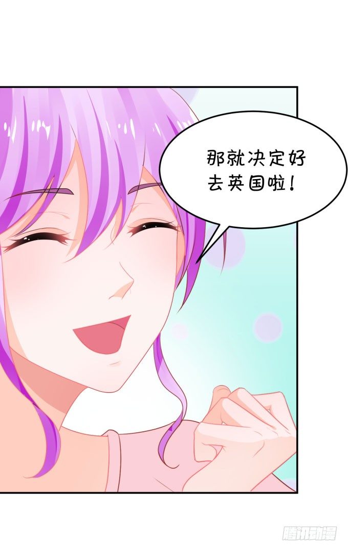 仰望星空-第162话