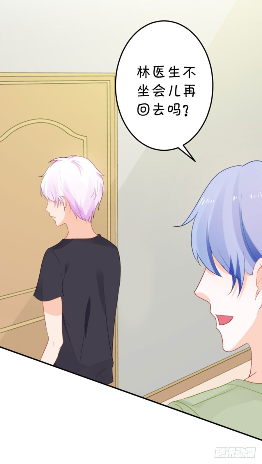 一等一的棒-第166话