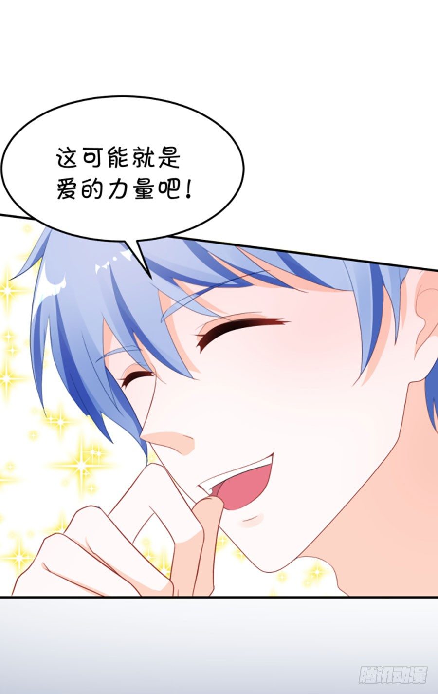 一等一的棒-第166话