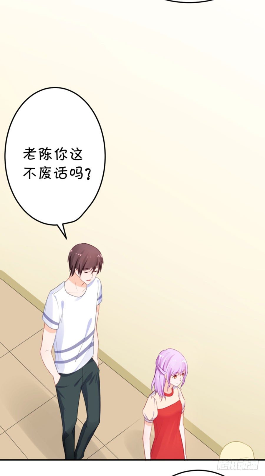 一等一的棒-第166话
