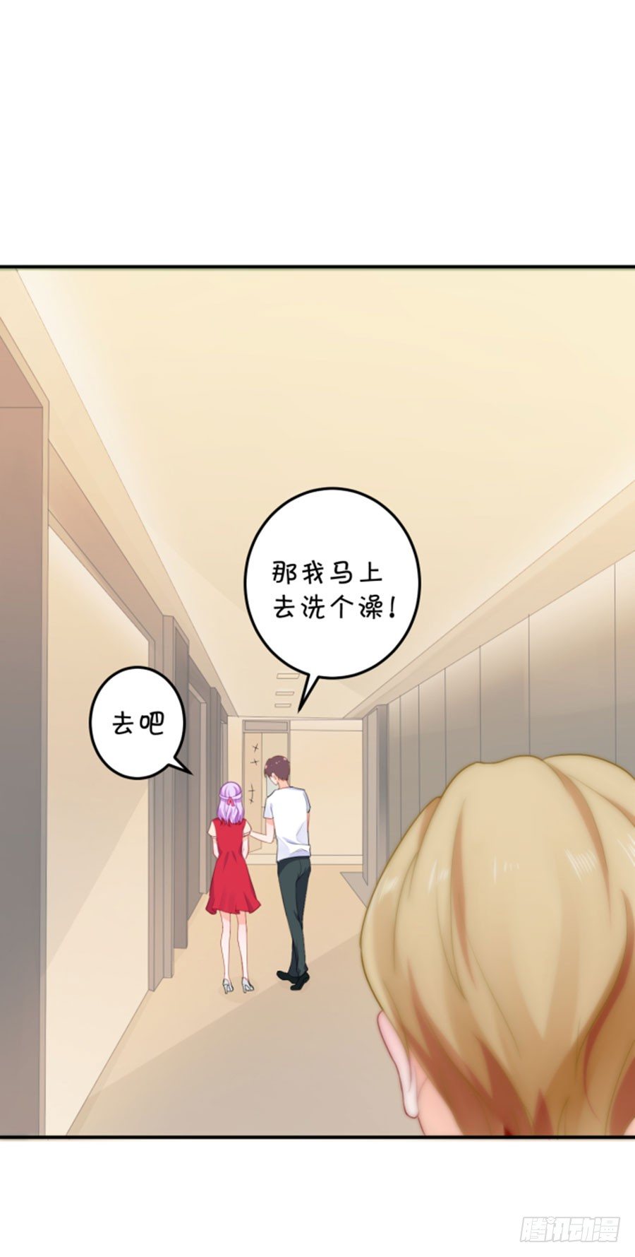 一等一的棒-第166话