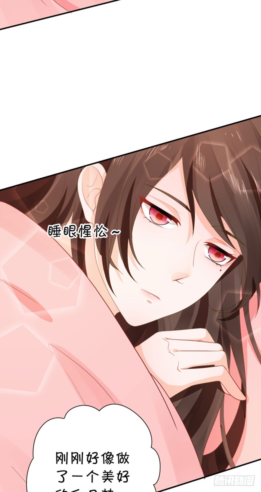 一等一的棒-第166话
