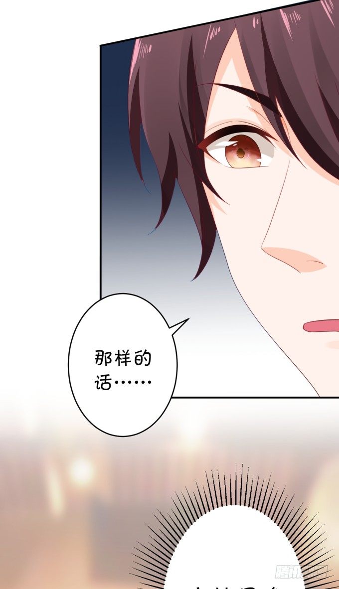 三大主题-第168话