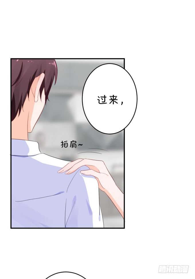 三大主题-第168话