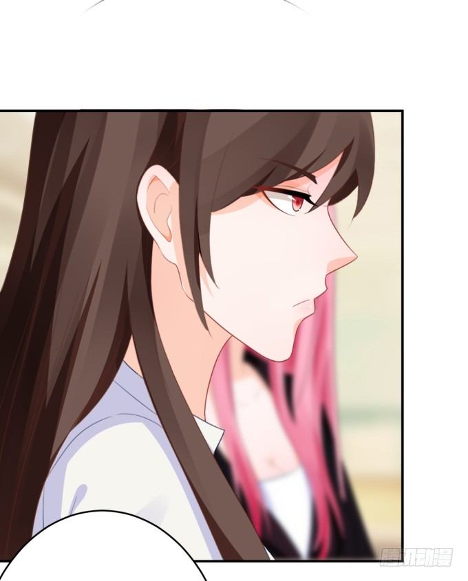 会议-第170话