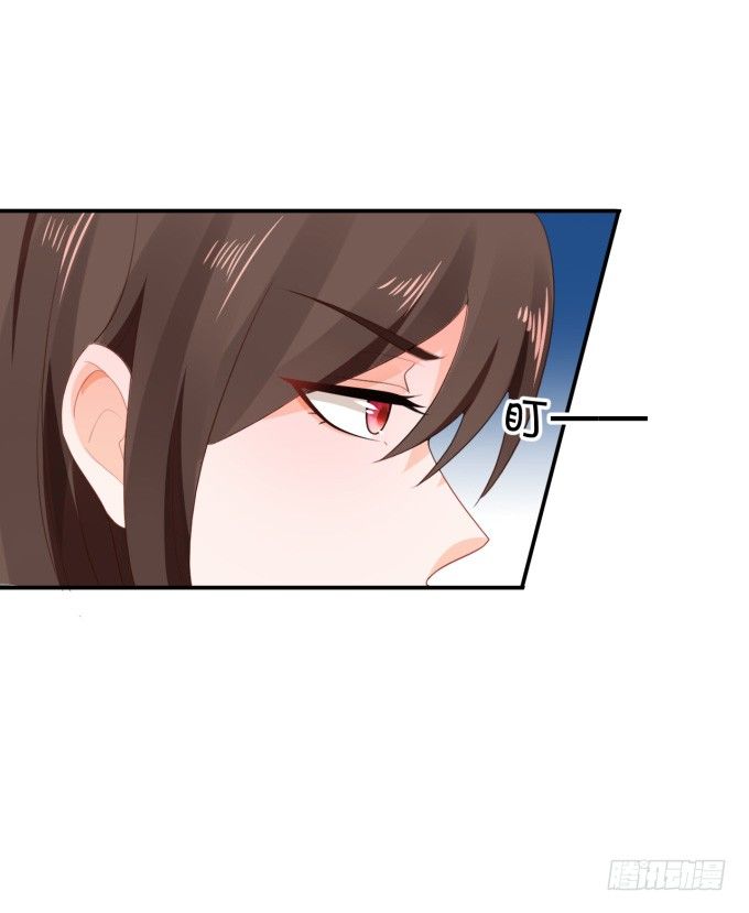 会议-第170话