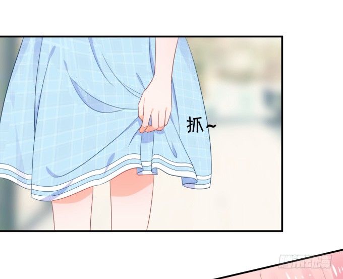 脑残粉(1/2)-第172话