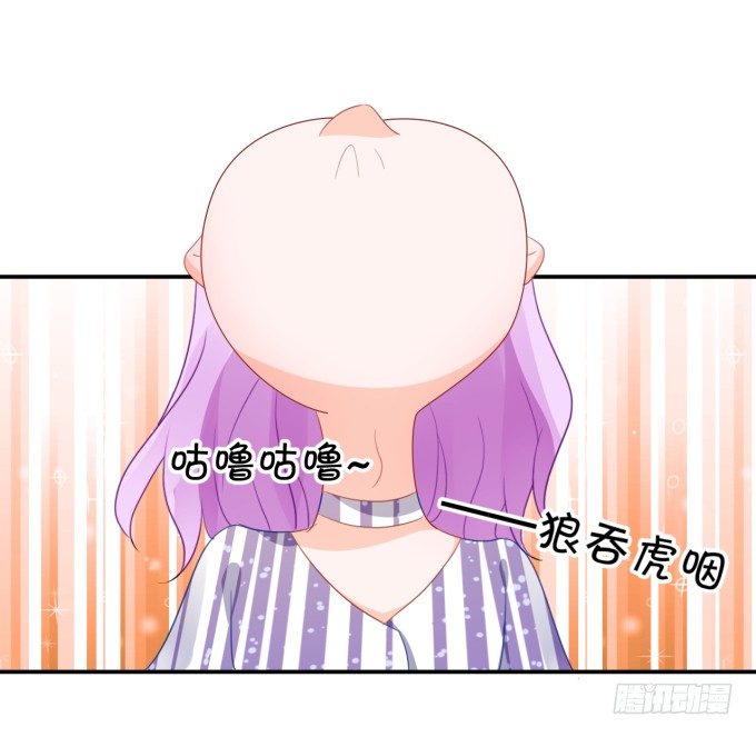 大明星的新发型(1/2)-第174话