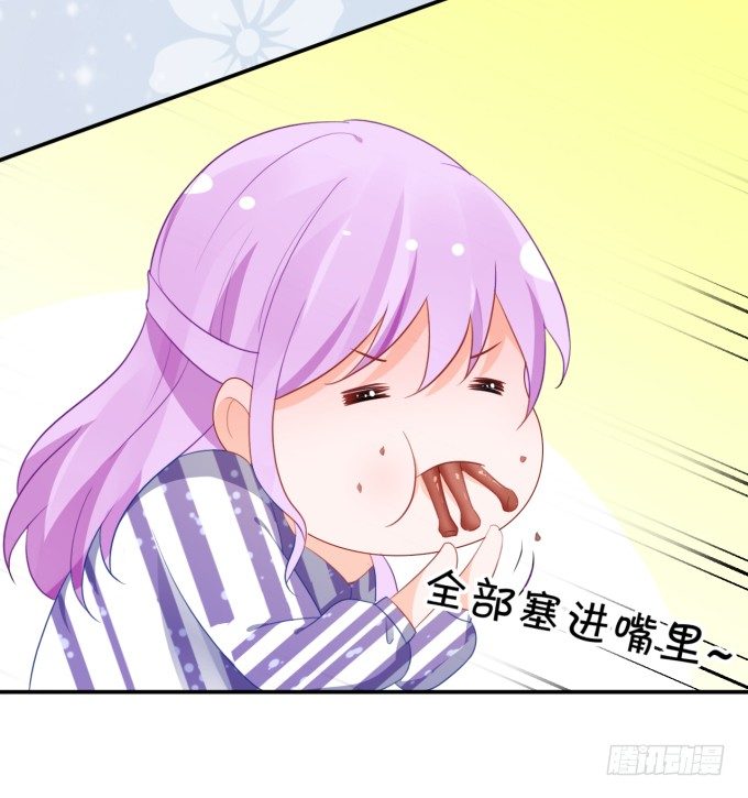 大明星的新发型(1/2)-第174话