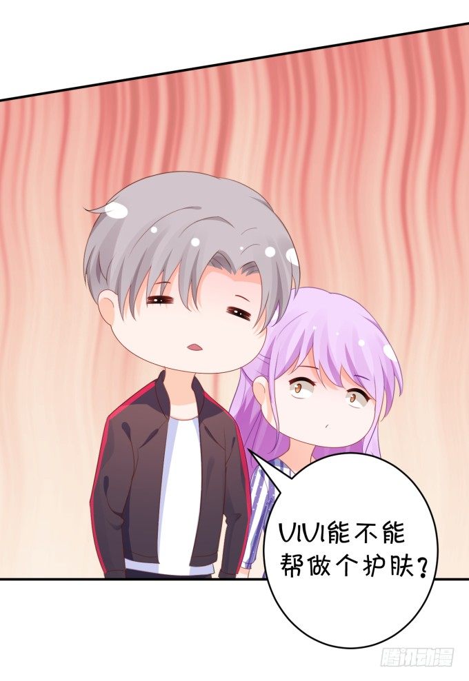 无事献殷勤-第176话
