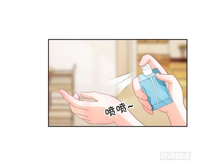 生活要有点仪式感-第178话