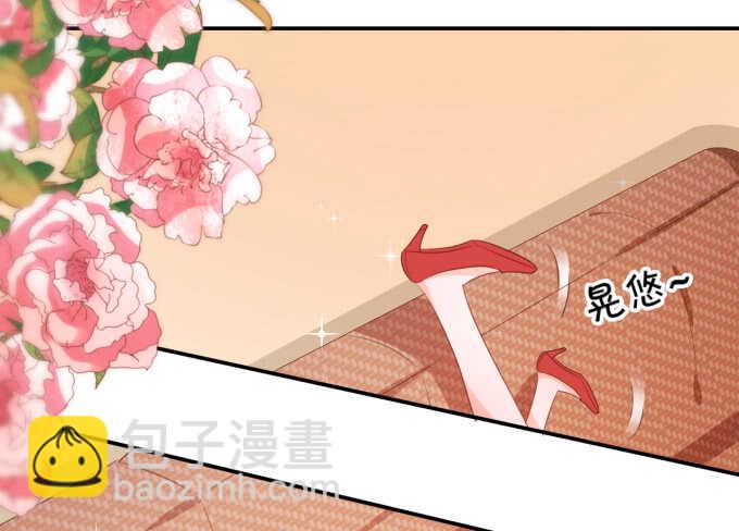 生活要有点仪式感-第178话