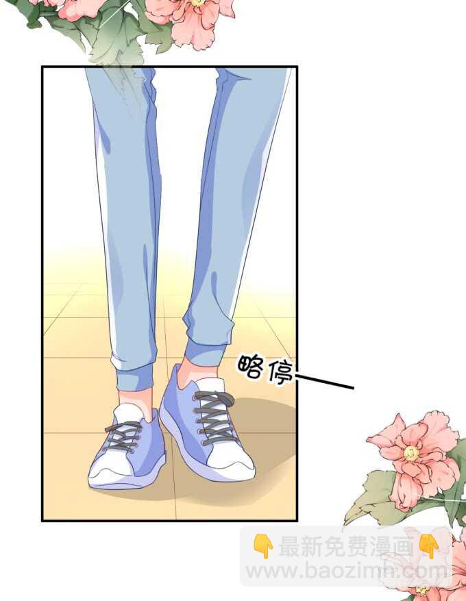 鬼脸攻击-第180话
