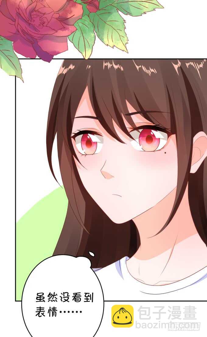 鬼脸攻击-第180话