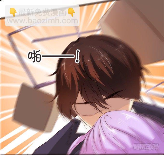 都给我滚开！-第22话
