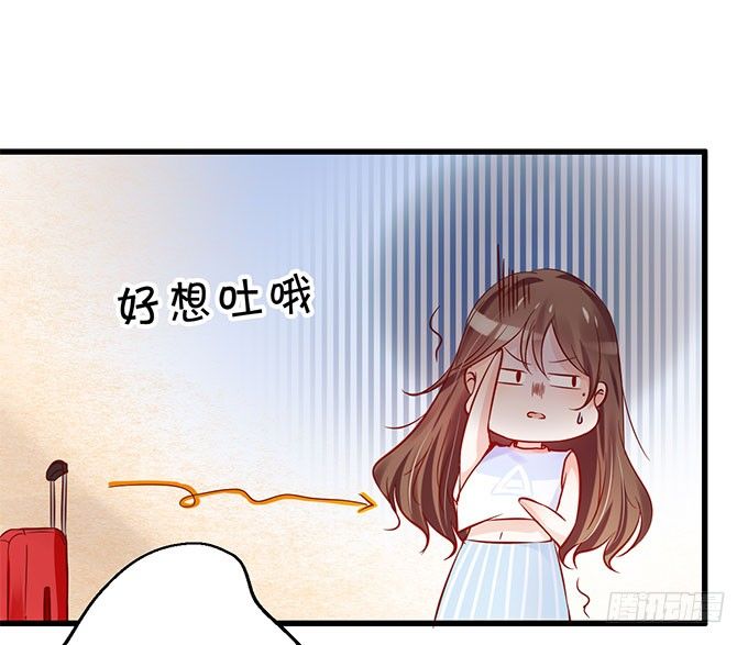 闺蜜思吟-第32话