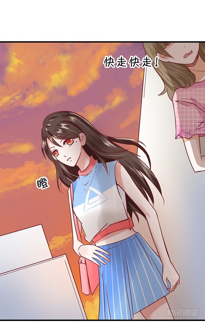 为什么不让我留下念想？-第36话