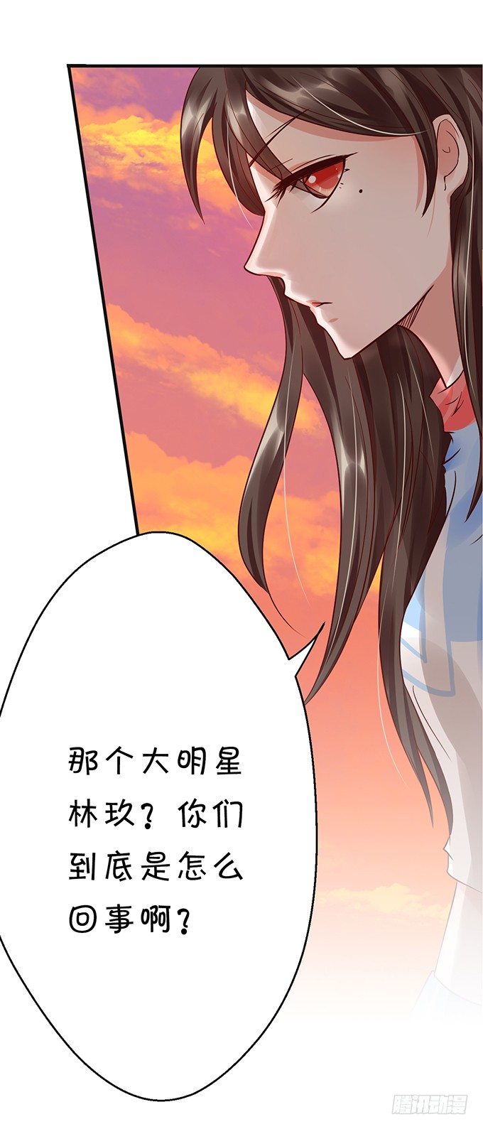 为什么不让我留下念想？-第36话