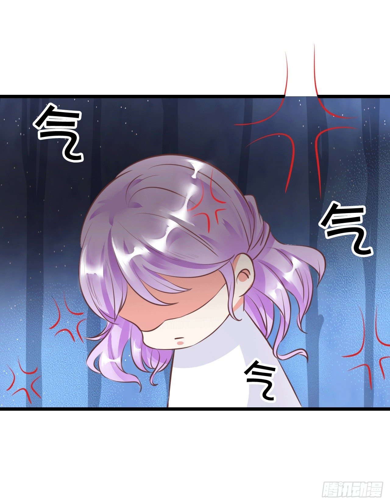 原谅我自作多情(1/2)-第38话