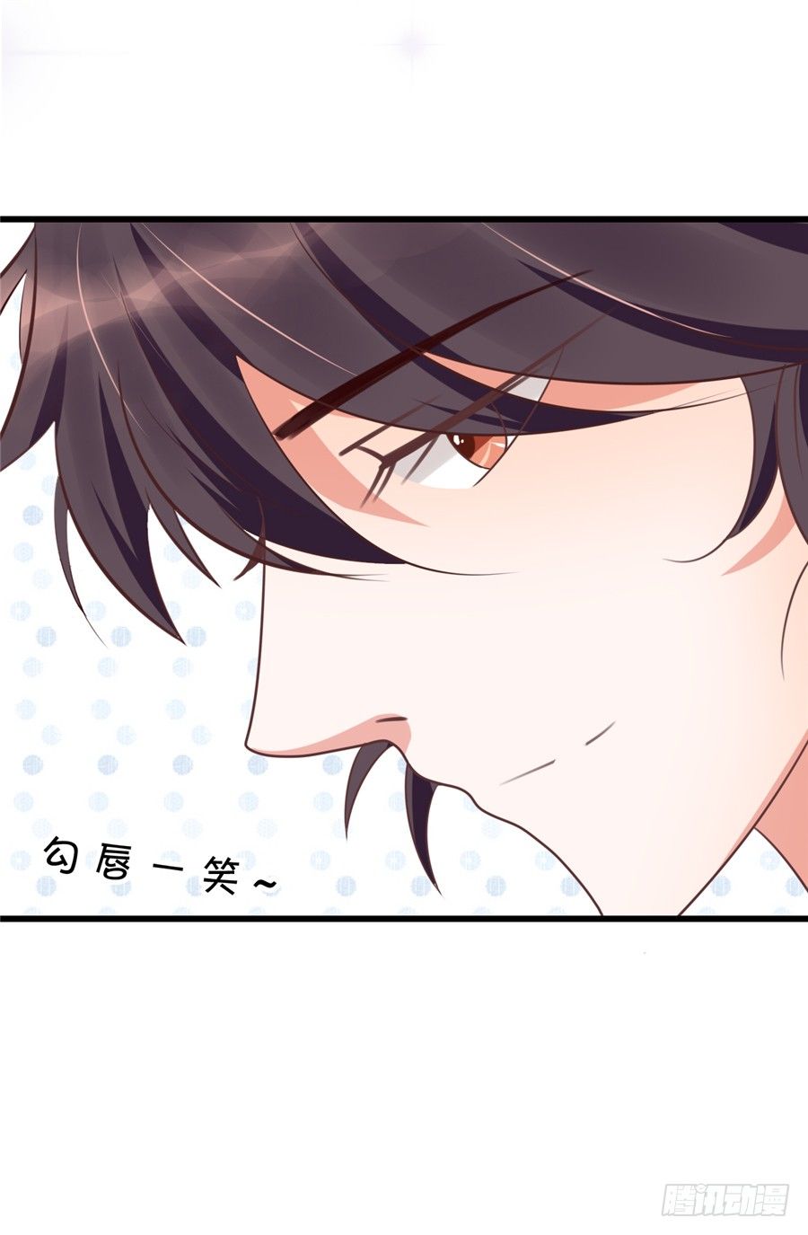 不喜欢你和别的男人拉扯！(1/2)-第40话